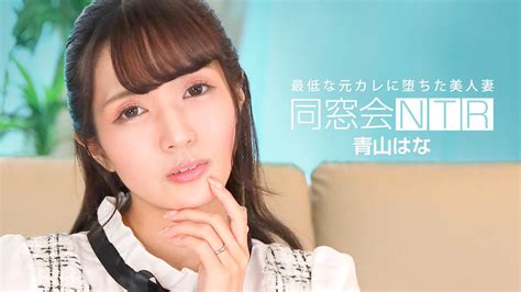 apk javtiful|Watch Trending Japanese AV Online .